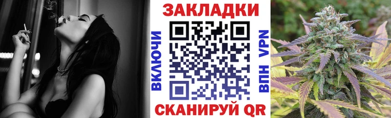 Alpha PVP Наро-Фоминск