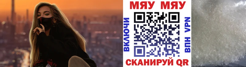 Названия наркотиков Наро-Фоминск Бошки Шишки Псилоцибиновые грибы Альфа ПВП МЕФ ГАШИШ Cocaine Амфетамин