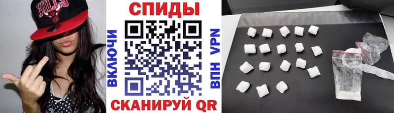 АМФ VHQ что такое наркотик Наро-Фоминск