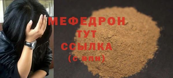 ПСИЛОЦИБИНОВЫЕ ГРИБЫ Беломорск
