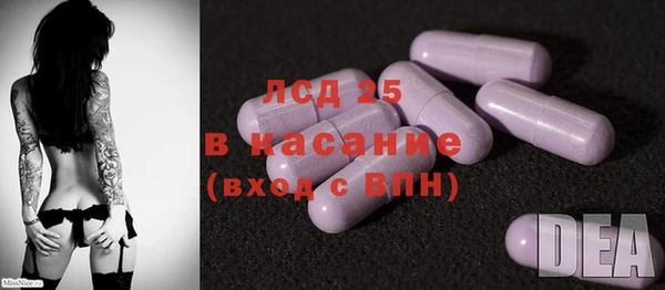 амфетамин Пересвет