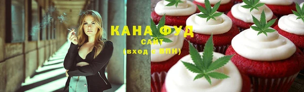 ГАЛЛЮЦИНОГЕННЫЕ ГРИБЫ Белокуриха