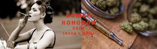 ПСИЛОЦИБИНОВЫЕ ГРИБЫ Беломорск