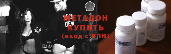 ПСИЛОЦИБИНОВЫЕ ГРИБЫ Беломорск