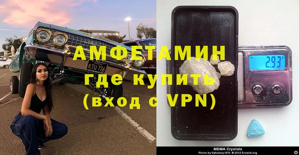 ГАЛЛЮЦИНОГЕННЫЕ ГРИБЫ Белоозёрский