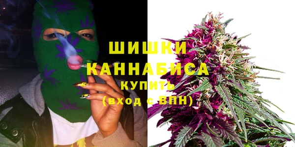 кокаин Пестово