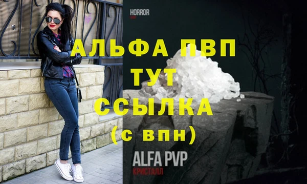 ГАЛЛЮЦИНОГЕННЫЕ ГРИБЫ Белоозёрский