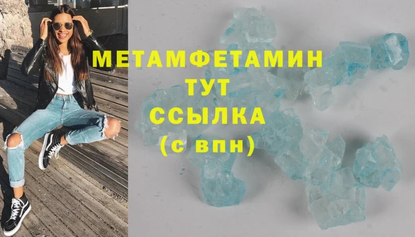 ГАЛЛЮЦИНОГЕННЫЕ ГРИБЫ Белокуриха