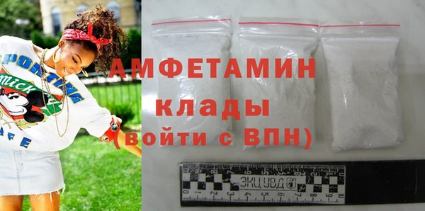 ГАЛЛЮЦИНОГЕННЫЕ ГРИБЫ Белокуриха