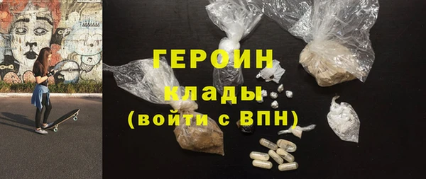 ПСИЛОЦИБИНОВЫЕ ГРИБЫ Беломорск
