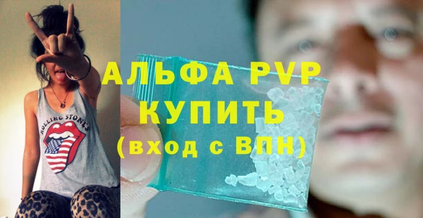 ГАЛЛЮЦИНОГЕННЫЕ ГРИБЫ Белоозёрский