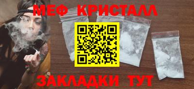 спайс Гусев