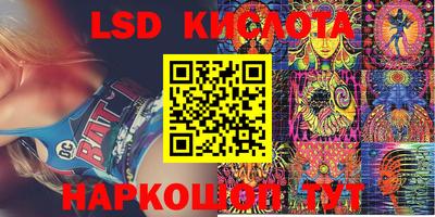 прущая мука Гусиноозёрск