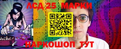 спайс Гусев