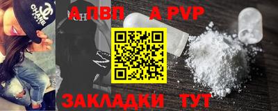 спайс Гусев