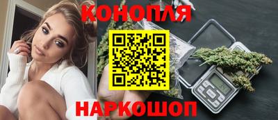 спайс Гусев