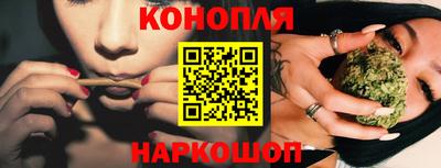 прущая мука Гусиноозёрск