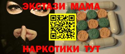прущая мука Гусиноозёрск