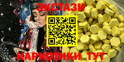 спайс Гусев