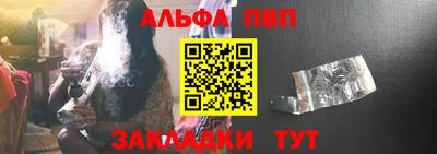 спайс Гусев