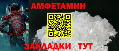 тгк Гусь-Хрустальный