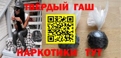 спайс Гусев