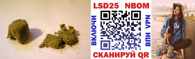 ЛСД экстази ecstasy  закладка  Наро-Фоминск 