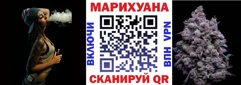 Марихуана гибрид  Наро-Фоминск 